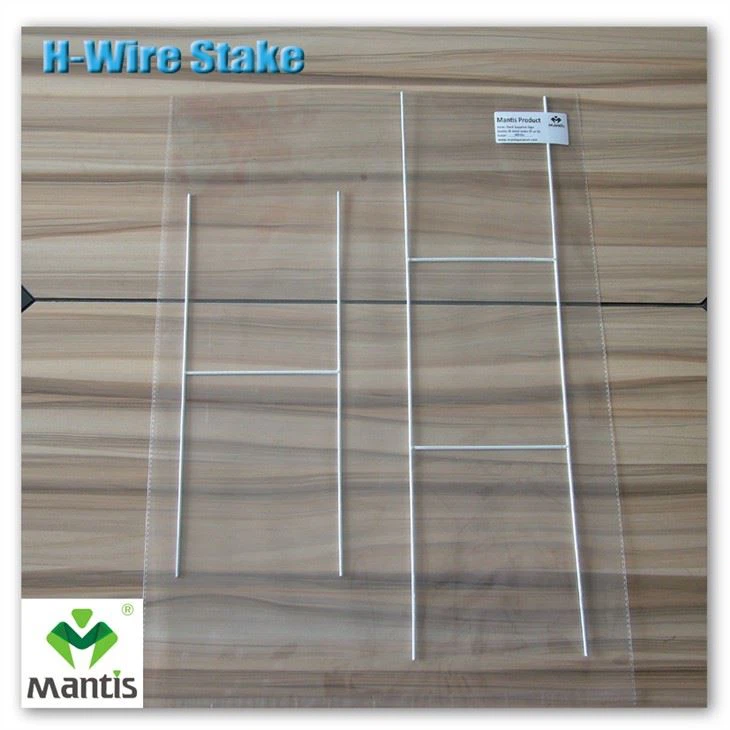 Yard greeting sign supplier